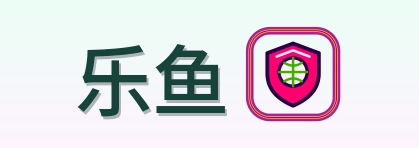 乐鱼 Logo